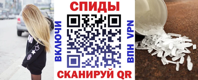 Амфетамин Premium Фурманов