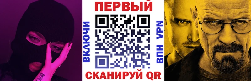 мега маркетплейс  Фурманов  Amphetamine VHQ 