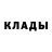 Alfa_PVP Соль Domenik Kazak