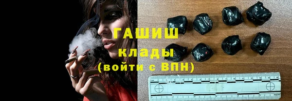 амф Белоозёрский