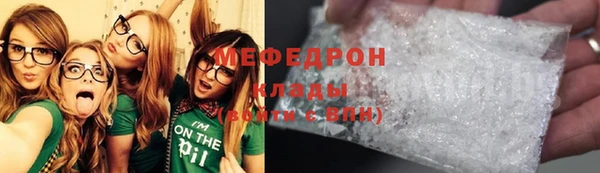 гашишное масло Беломорск
