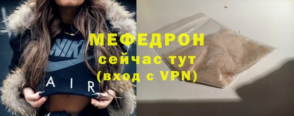 амф Белоозёрский