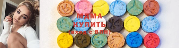 марки nbome Белокуриха