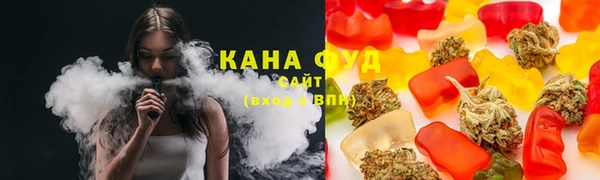 амф Белоозёрский