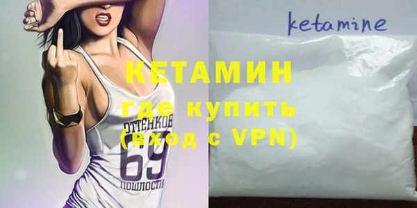 прущие крисы Балабаново