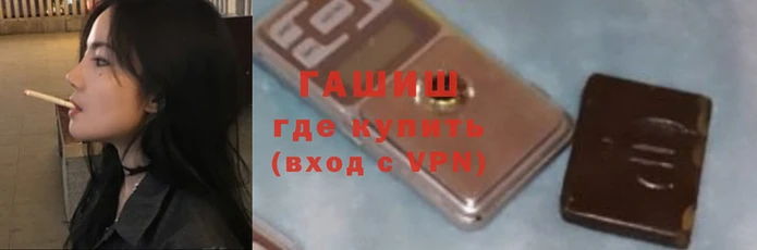 амф Белоозёрский