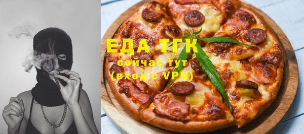 марки nbome Белокуриха