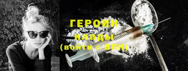 амф Белоозёрский