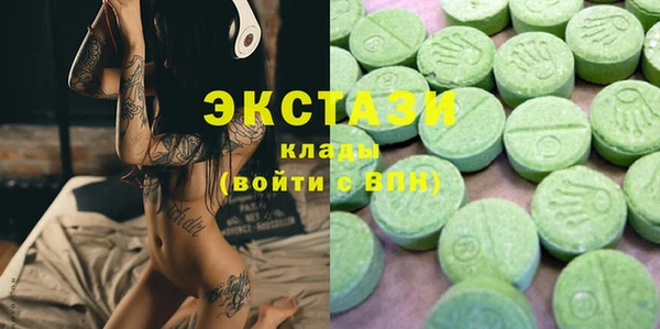 амф Белоозёрский