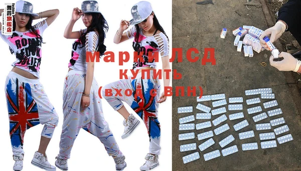 амф Белоозёрский