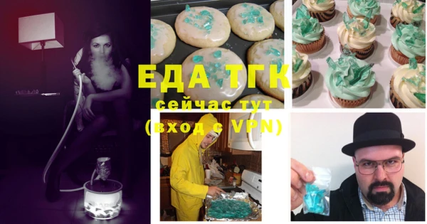 амф Белоозёрский
