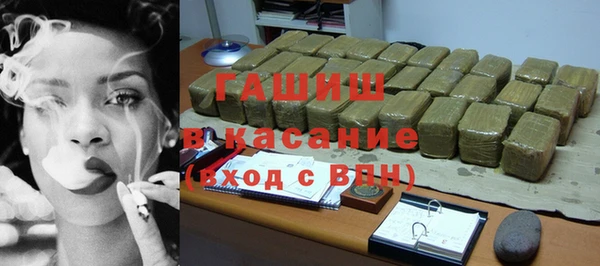 амф Белоозёрский