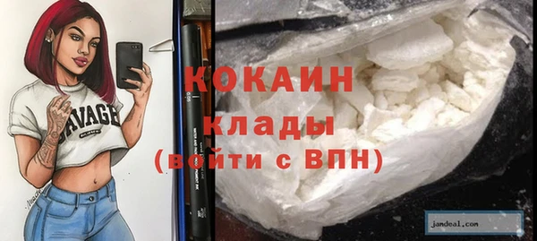 амф Сатка