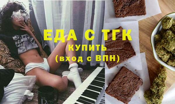 кокаин колумбия Сафоново